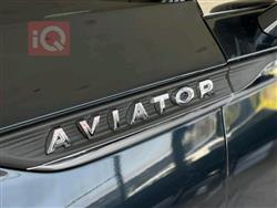 لينكولن أفياتور